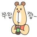 웅이네분식 이미지