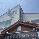 엄탱이네포차 | [속초] 아바이마을 단천식당 구관이 명관!! :: 매일 점심 국밥 먹는 사람의 솔직 방문기