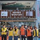 세종대왕면행정복지센터 이미지