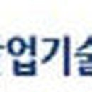 도림목재 이미지