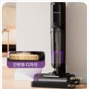 Redroad W15 진공청소기와 물걸레를 한번에~ 청소가 쉬워졌어요.