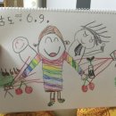 중원스파랜드 이미지