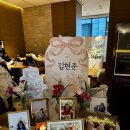 콘래드 서울 호텔 | 콘래드 서울 호텔 제스트 포멜로룸 돌잔치 후기｜예산 500만원으로 준비한 5성급 호텔 돌잔치 비용 공개