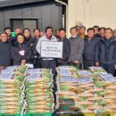 용정3리 이미지