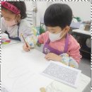 아이마음아트미술학원