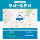 이안정형외과의원 이미지