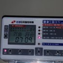 파랑새약국 이미지