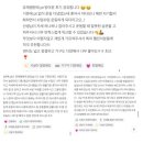 비전휘트니스 동탄점 이미지