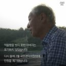 군의문사 역대급 사건 - 허원근 일병 타살 사건 이미지