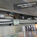 신터미널약국 이미지