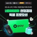 레드PC 이미지