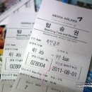 아시아나카센타 이미지
