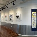 서예 & 캘리그라피 이미지