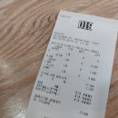 마라무적 이미지
