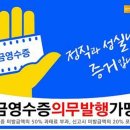 트리세무회계그룹