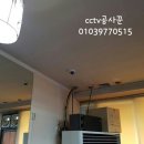 시장당구장 이미지