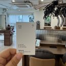 조은헤어샵 - 청주시 흥덕구 1순환로512번길 28 | 조은헤어샵