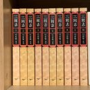 (주)다원에이치씨에프 | 240408~240414 만난지 13주년 &amp; 결혼 2주년 기념 춘천여행💕