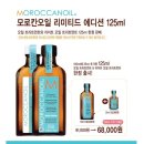 앨리스헤어살롱 네이버블로그
