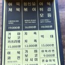 살선생