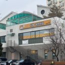 휴플러스약국 이미지