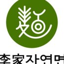 이가식품(주)