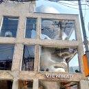 뷰맵성수스토어 | 성수동 뷰맵 Viewmap 플래그십 스토어 타이탄 성수 오픈 방문 후기