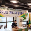 태능 고기촌 이미지