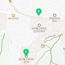 연제SK뷰공인중개사사무소 이미지