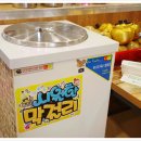 애당오리전문점 이미지