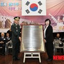 충주교현초등학교 이미지