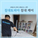 한천로 162길 이미지