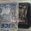 새롬축산 네이버블로그
