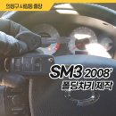 사림동303 이미지