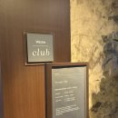 오션뷰컨트리클럽 | [부산/해운대] 부산 호캉스 '웨스틴조선 부산' 이그제큐티브 킹 오션뷰, 수영장, 스파, 클럽라운지 후기