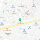 처갓집양념치킨 함양점 이미지