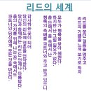 시사진 이미지