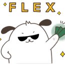 더 뷰티 보나 이미지
