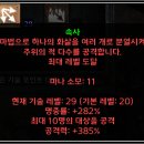 아트마 네이버블로그