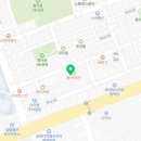 울동네 꾸이집 평택대점 이미지