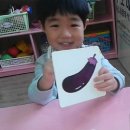 영우과일