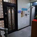 팜비치모텔 이미지