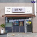씨유 광주수완점 이미지