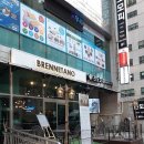 브렌따노 이미지