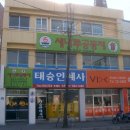 새나루공동체 Daum카페