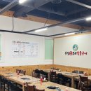 수일생오리 이미지