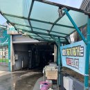 광안대로주유소 이미지