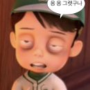 첫 임용고시 후기