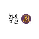 카페오네 이미지