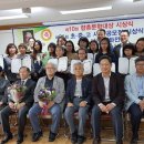 격포초교 이미지